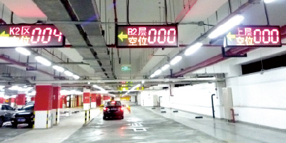 上海浦東國際機(jī)場