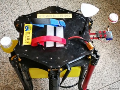 ZF605D傘型 5L離心式農(nóng)業(yè)植保無人機(jī)